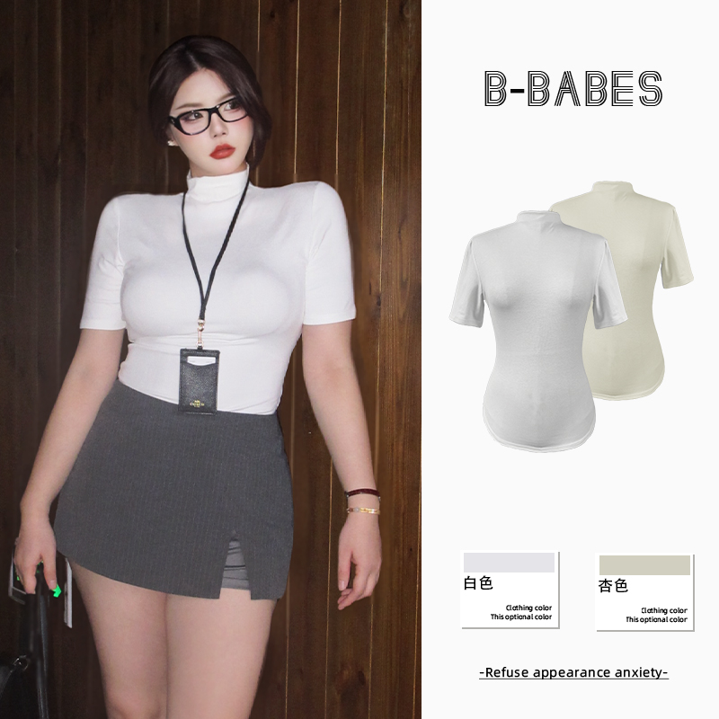 B-babes【轻职穿搭】法式纯欲风性感半高领修身显瘦短袖T恤打底上衣