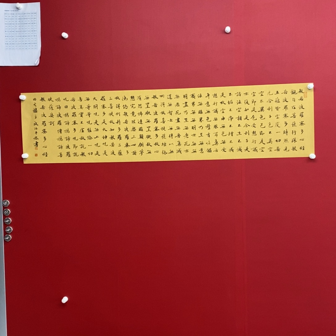 国画尚古20256568965556