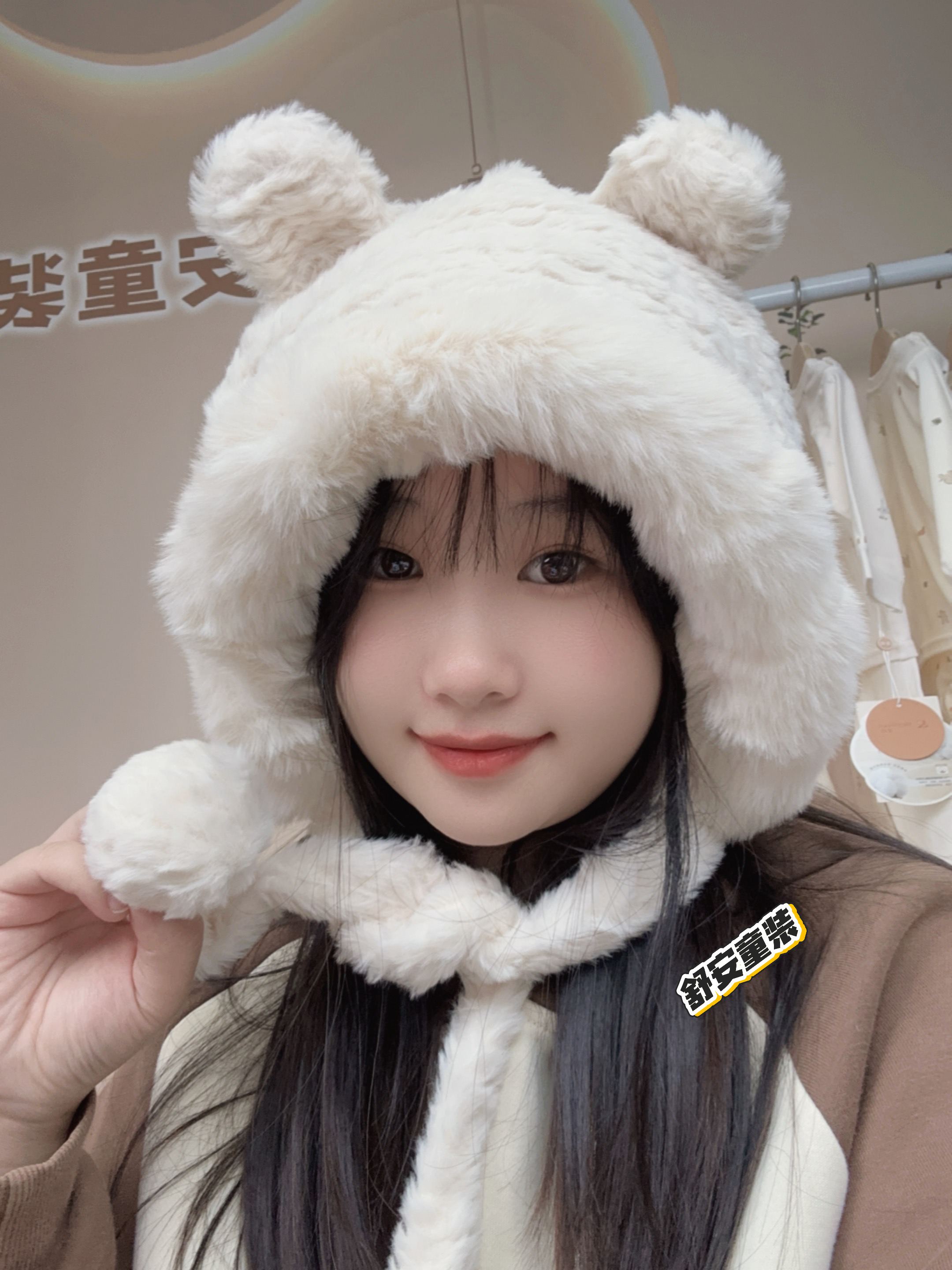 【福利款成人帽子】