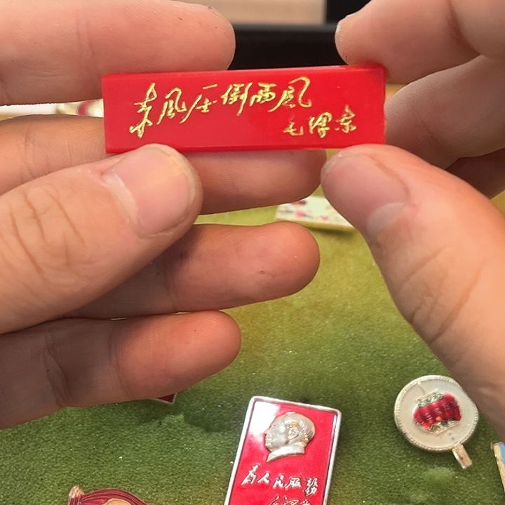 猪*生一一一一一一一一一一一一一