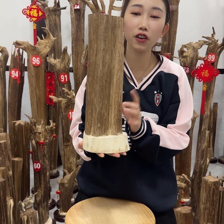 华*中式原料香薰香道