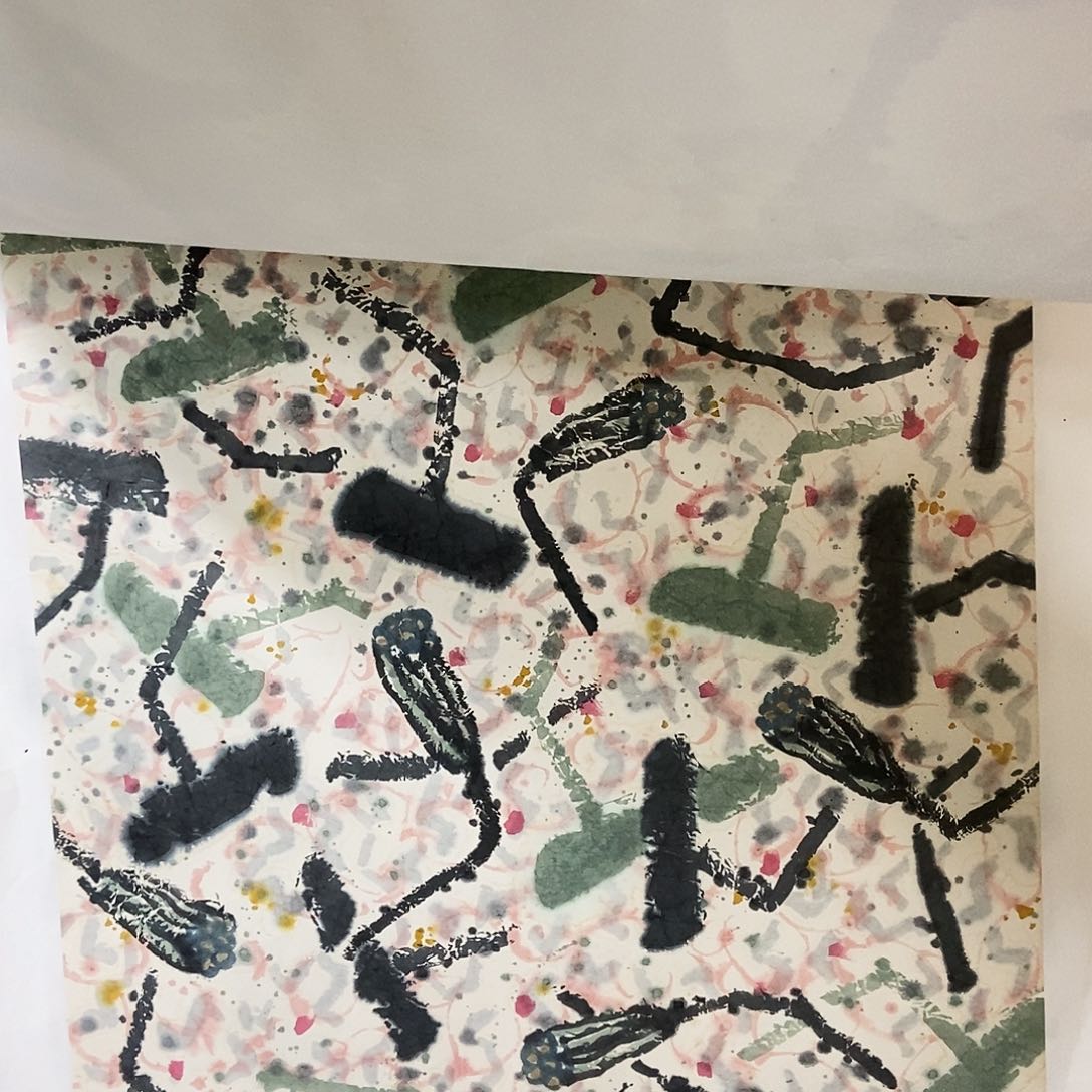 国画?**?孙志勇老师作品画心
