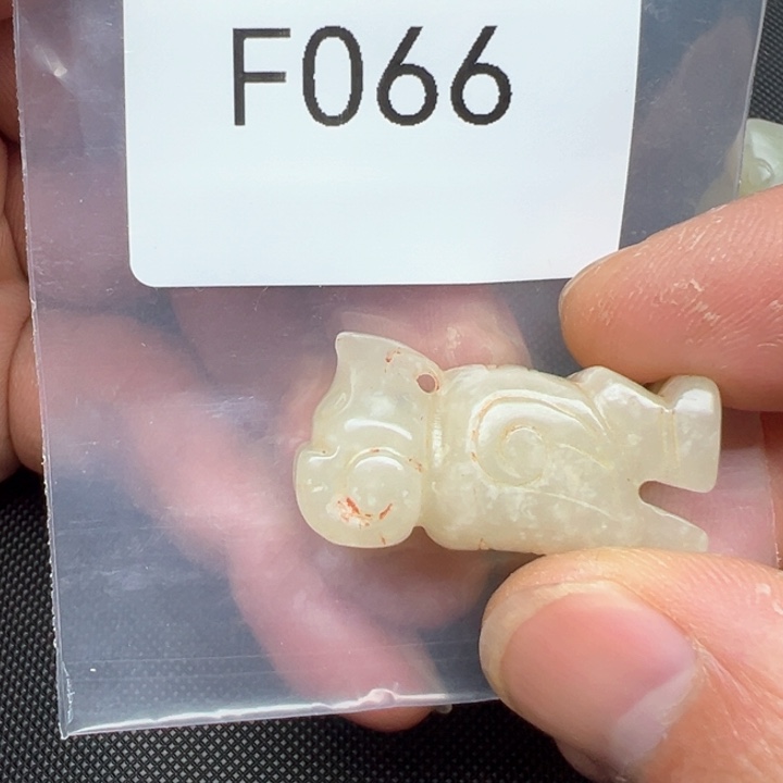 和田玉（糖玉）珠宝半成品未镶嵌