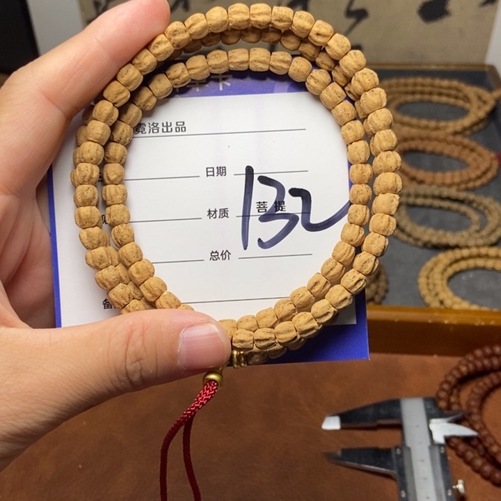 柏香籽/百香籽吊坠132