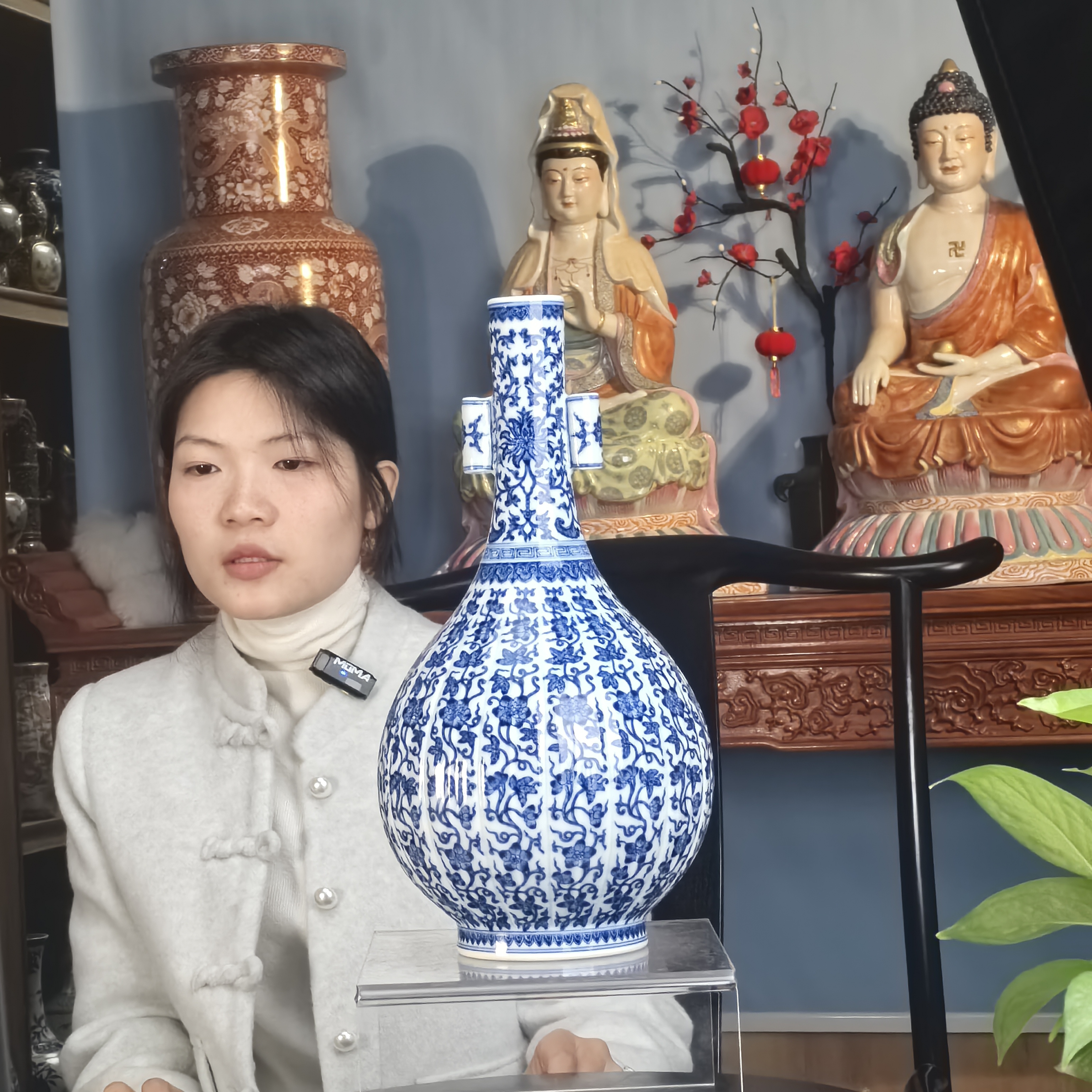 清 中期青花花卉纹双贯耳瓶