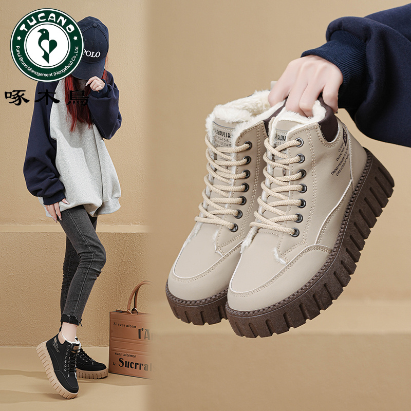 【正品】啄木鸟踩屎感女棉鞋东北大棉鞋冬季加绒加厚零下20度雪地靴