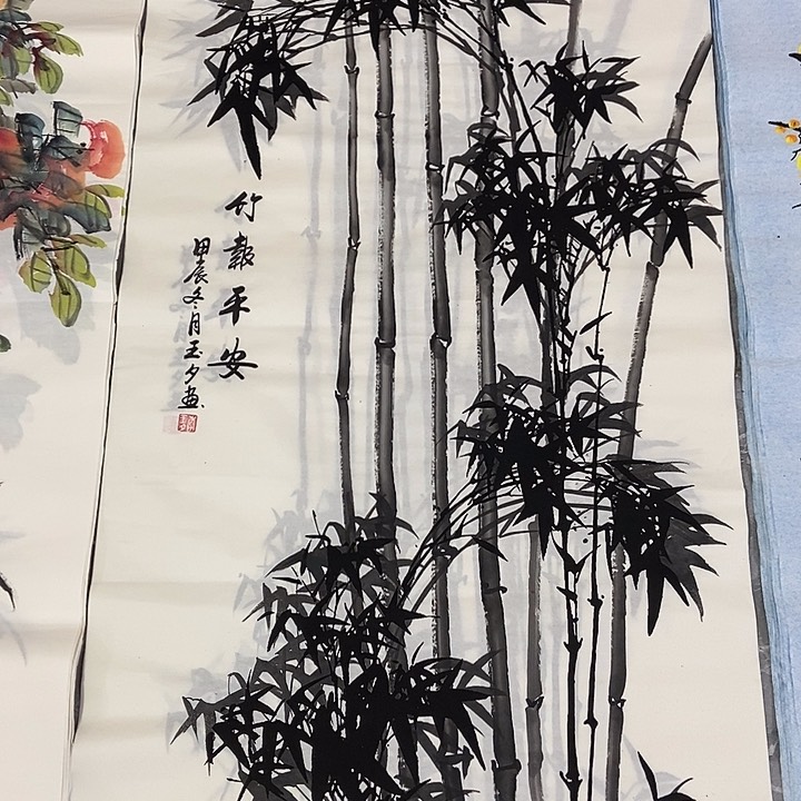 三个张画廊直播间！