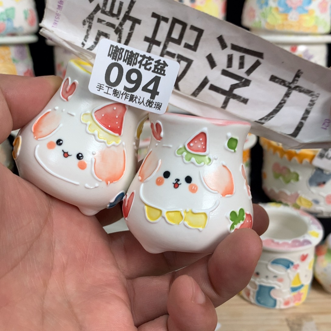 紫砂花盆094嘟嘟嘟嘟