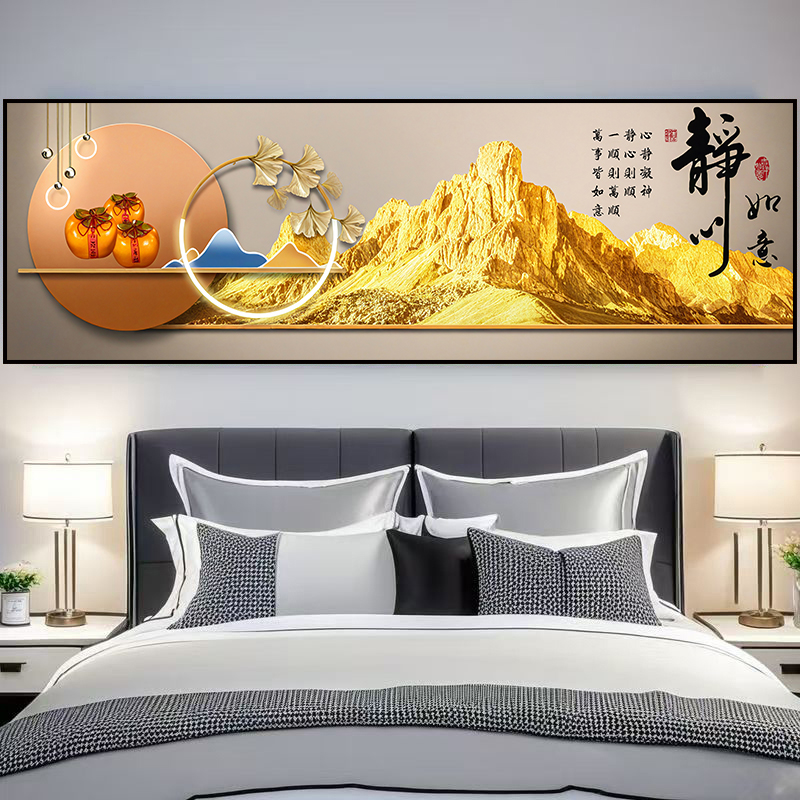卧室床头贴画装饰画客厅沙发背景自粘3d墙贴现代风景轻奢山水墙纸