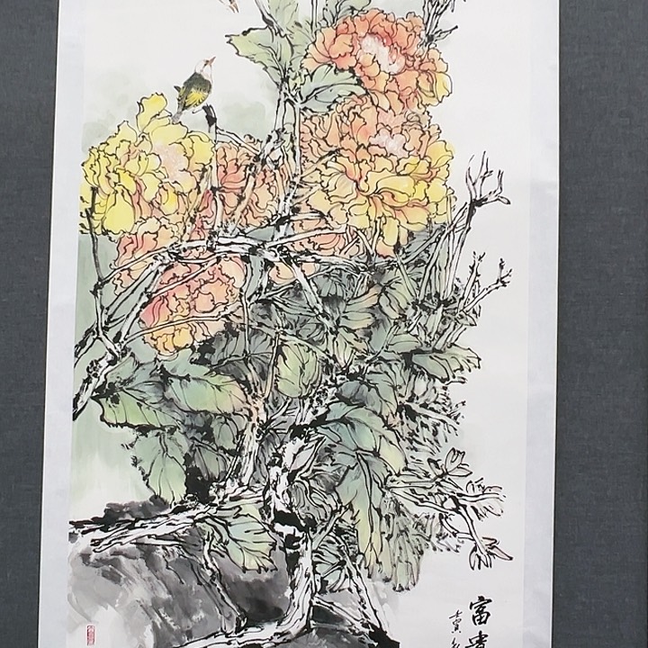 国画书画作品多次