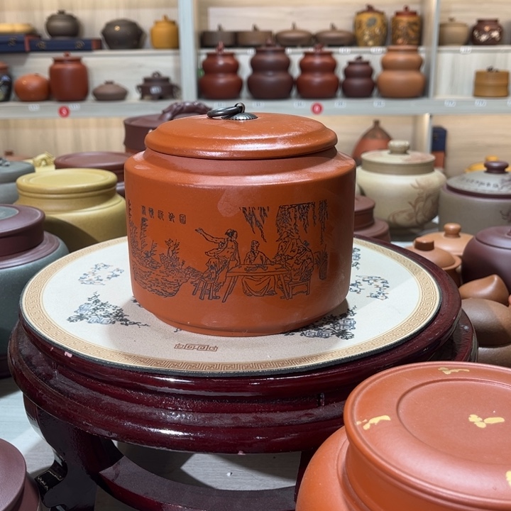 紫砂茶叶罐茶叶罐