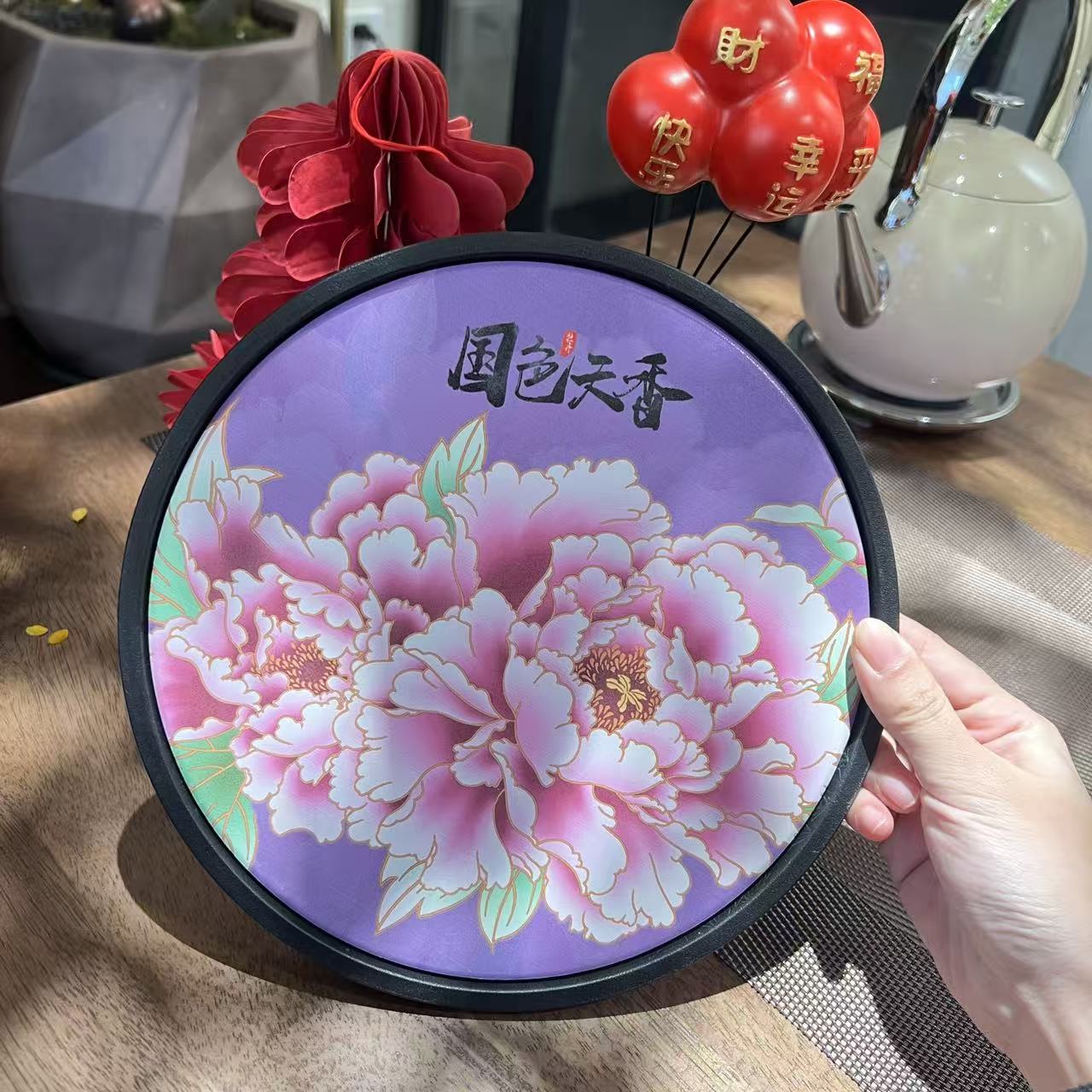 国色天香【牡丹】干泡盘