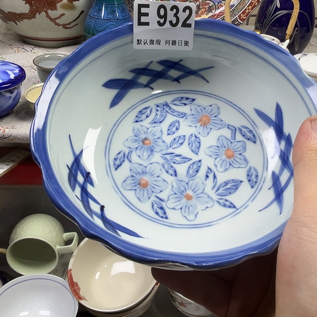 淡***儿瓷片aaaaaaaaaaaE932