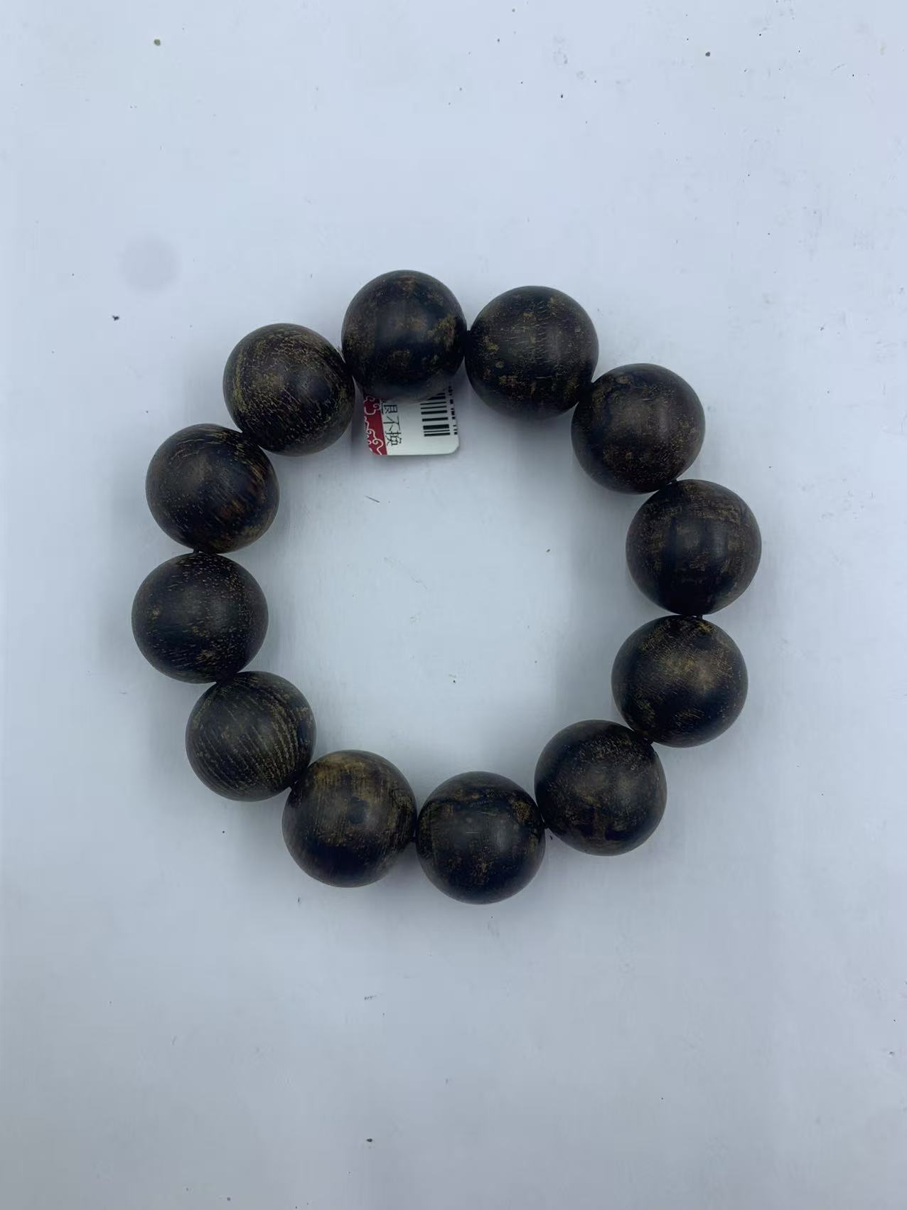 SX09精品手工串/多样性发货