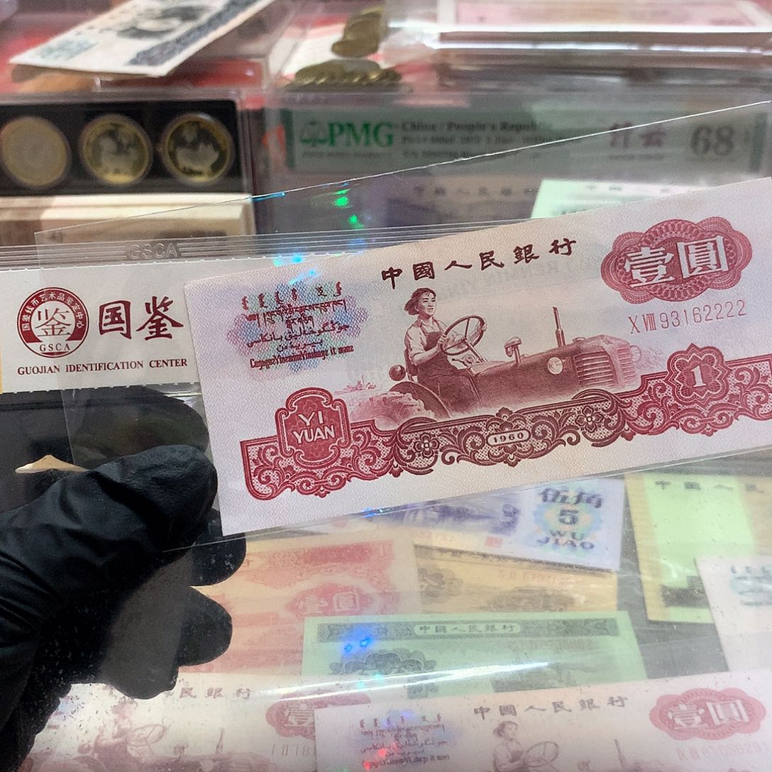 无四七二二二二狮子一张