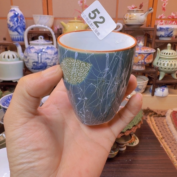 碗52啊啊啊啊啊啊啊啊啊啊啊啊
