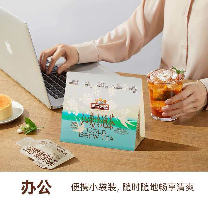 【保质期到26年10月】三只松鼠沁爽冷泡茶30g*3袋