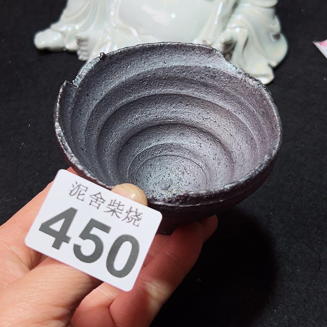 杯泥舍柴烧精品茶器