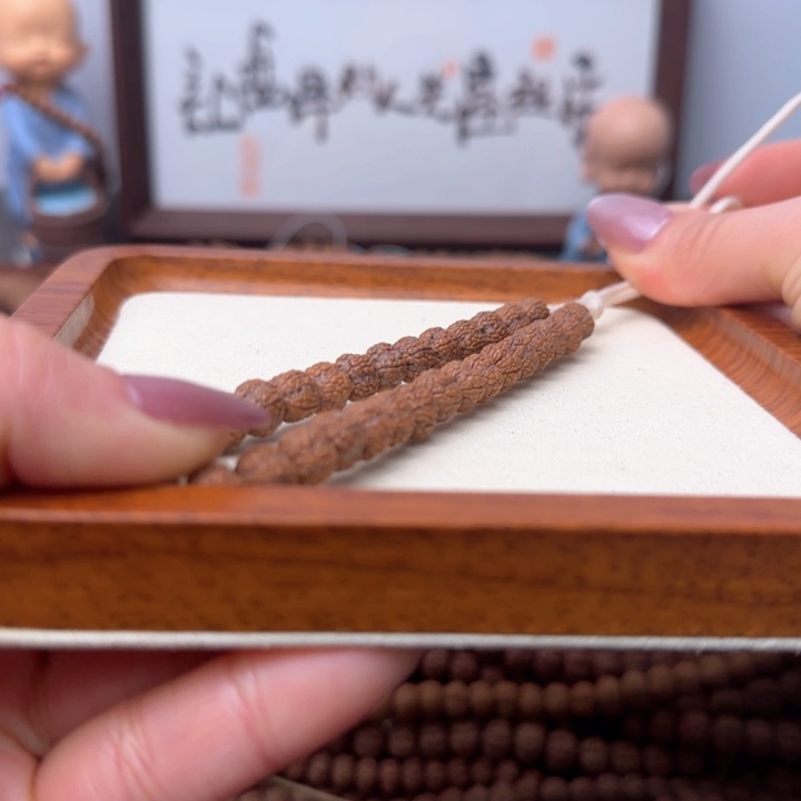 金刚菩提吊坠迷***羊龙鳞手持