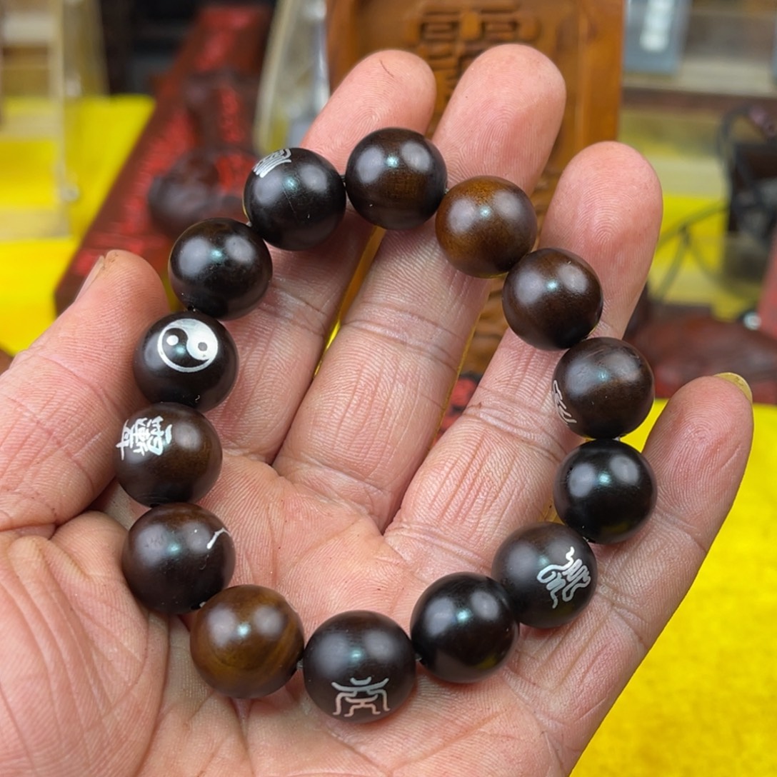 枣木雷击枣木雕刻1.5