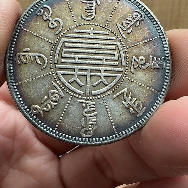 （一家臻藏）可吸翻可吹响龙洋工艺品 精选摆件 