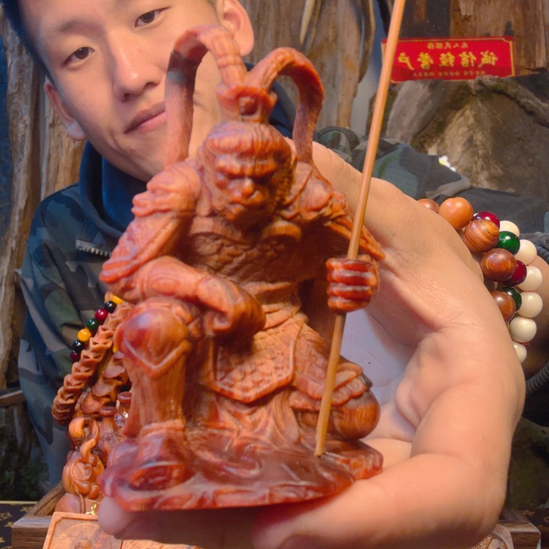 琥珀木雷击木悟空