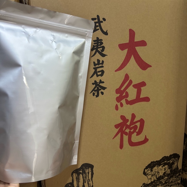 莲花峰栀子花香肉桂250g