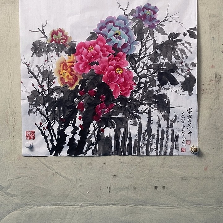 国画原创设计风格