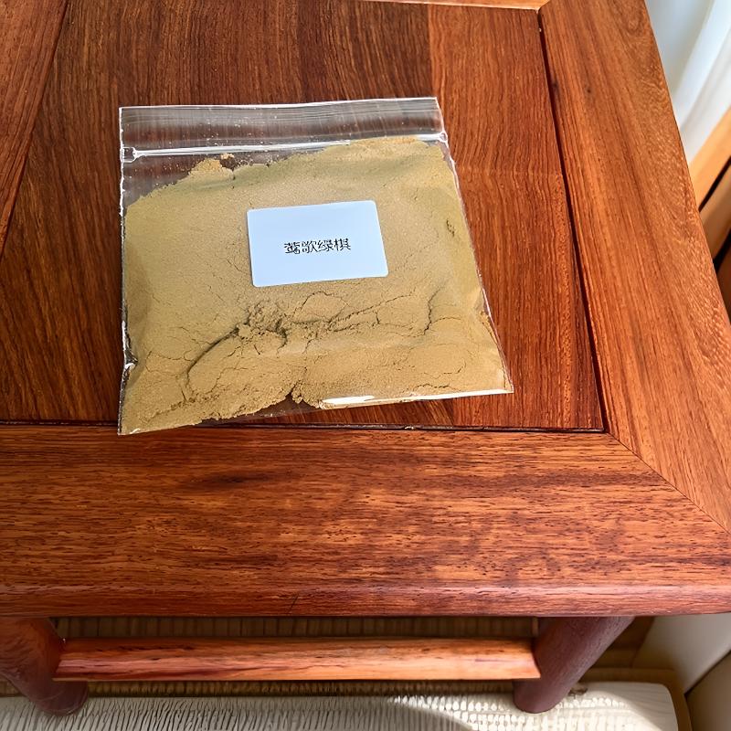 莺歌绿棋香薰粉20克