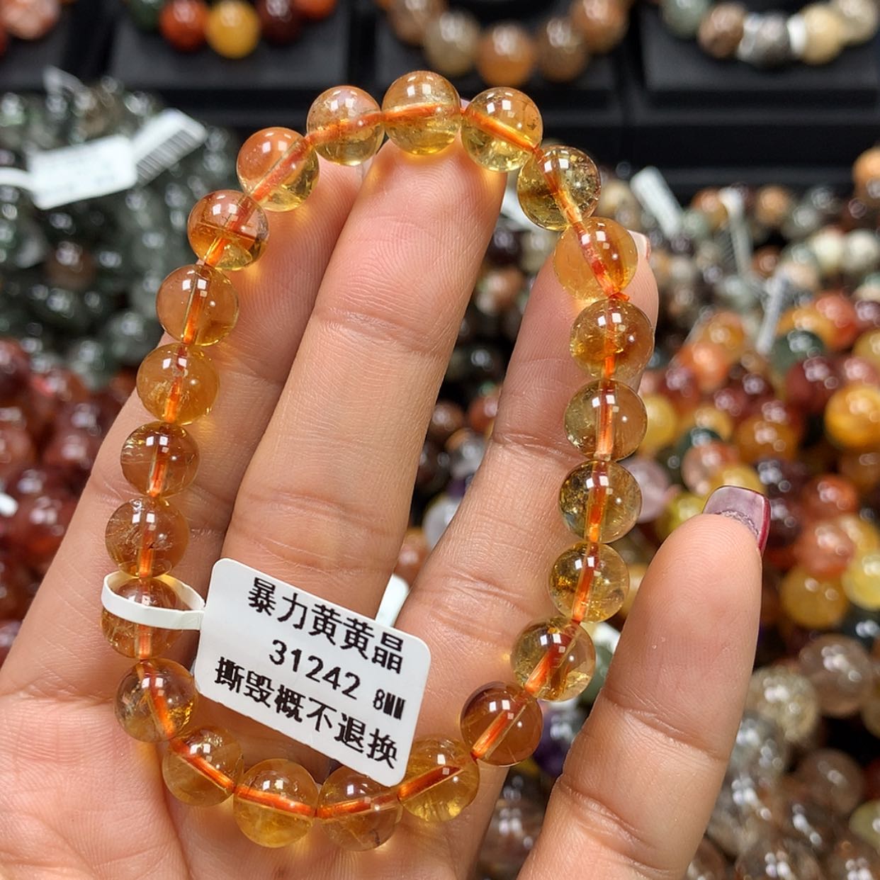 【闪购商品】水晶手链未镶嵌，