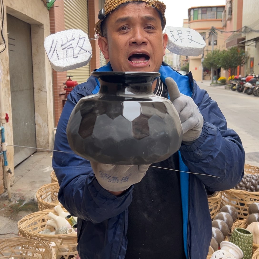 摆件108 号高中低温陶瓷工艺瓶（部分微瑕）