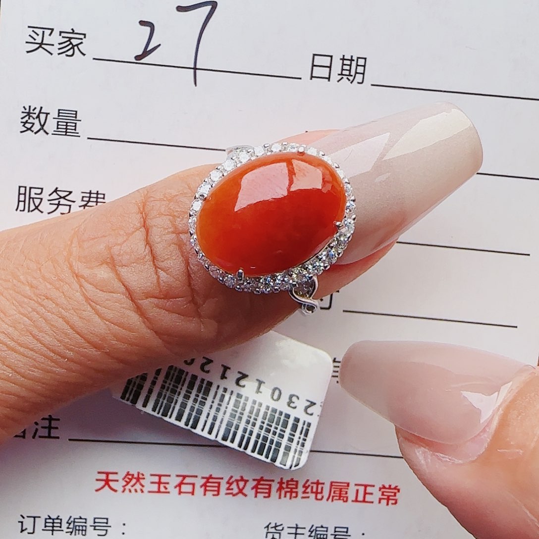 翡翠戒指银S925镶嵌戒指