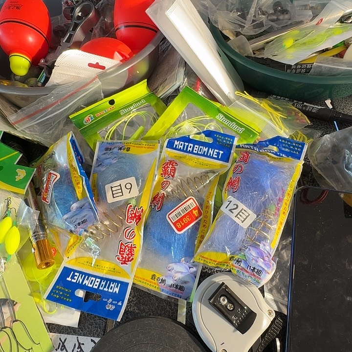 哦***响65号配件不退不换