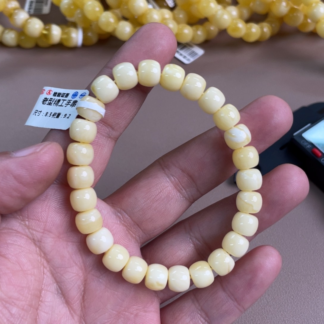 琥珀裸石未镶嵌0090000000