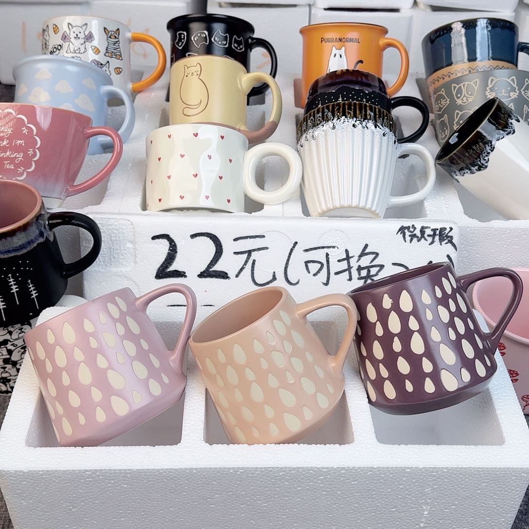 陶瓷无盖款微瑕陶瓷三个