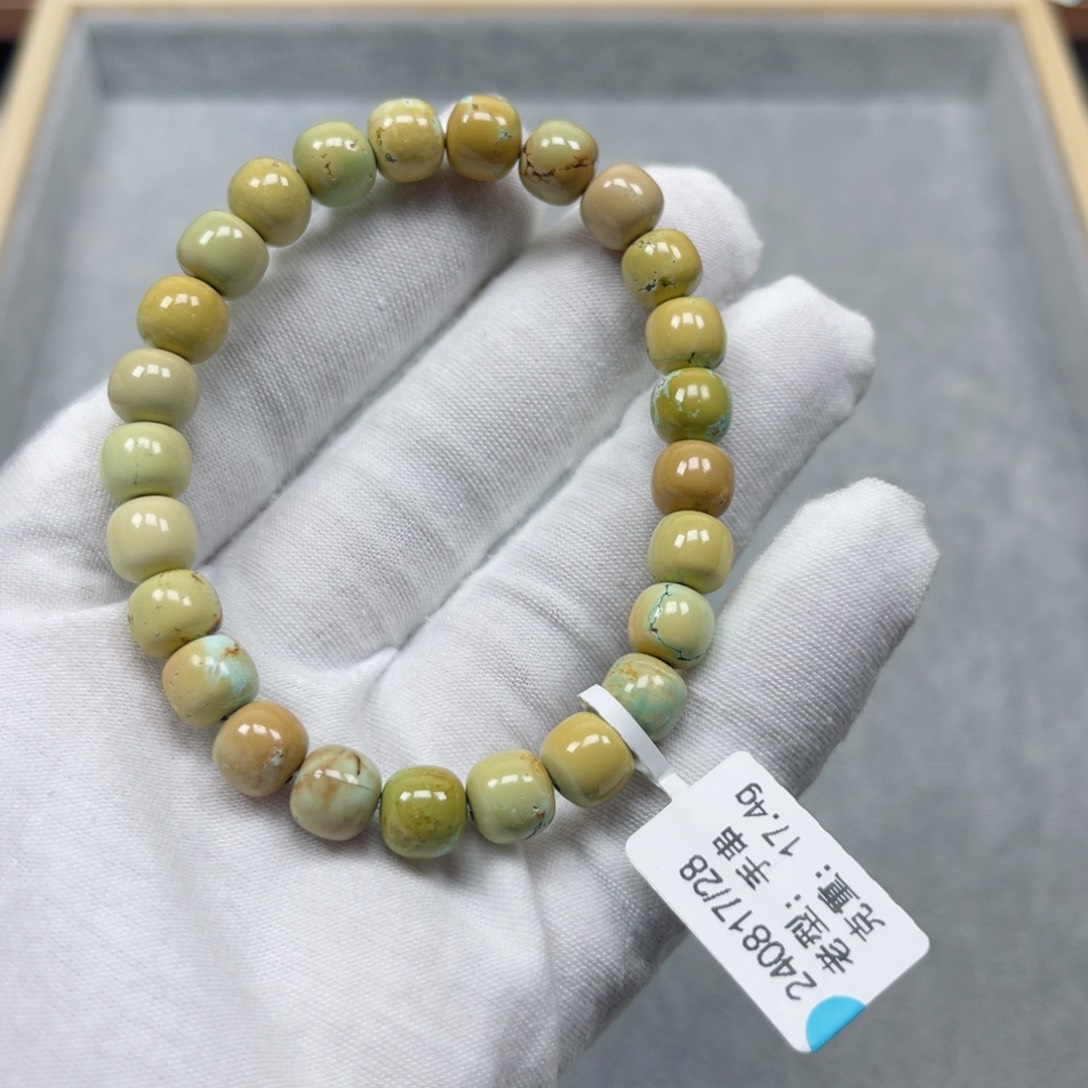 绿松石挂件未镶嵌