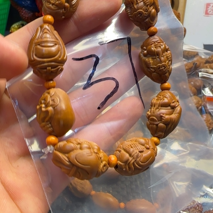 橄榄核手串/手链福利诗句