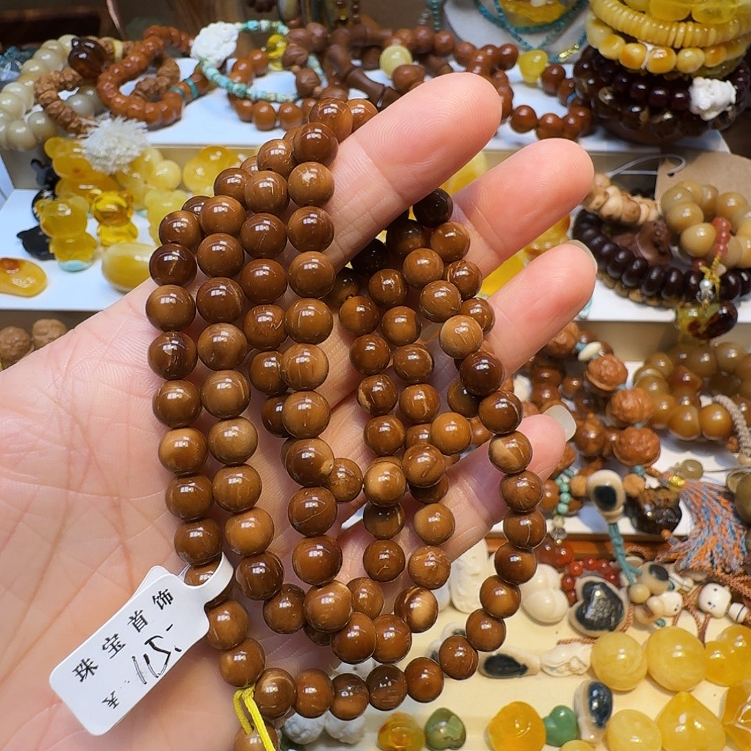 吊坠柏香籽/百香籽