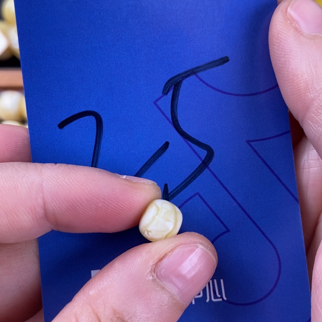 蜜蜡裸石未镶嵌搞*男蜜蜡