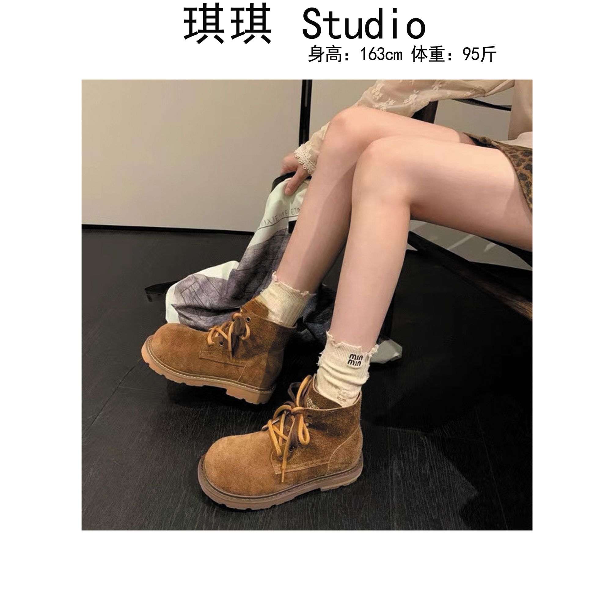 《琪琪家》早秋新款高品质拼色系带复古气质时尚百搭焦糖色靴子-D