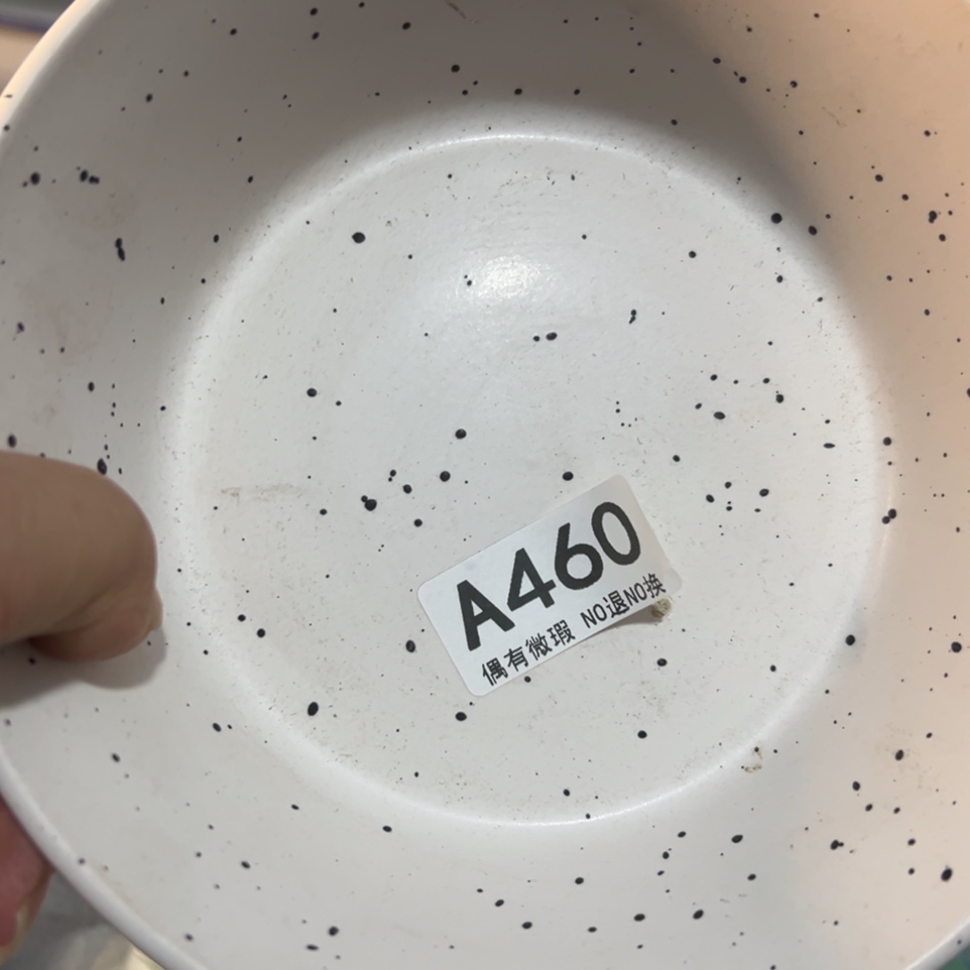 瓷片米*儿陶瓷特价清仓全新