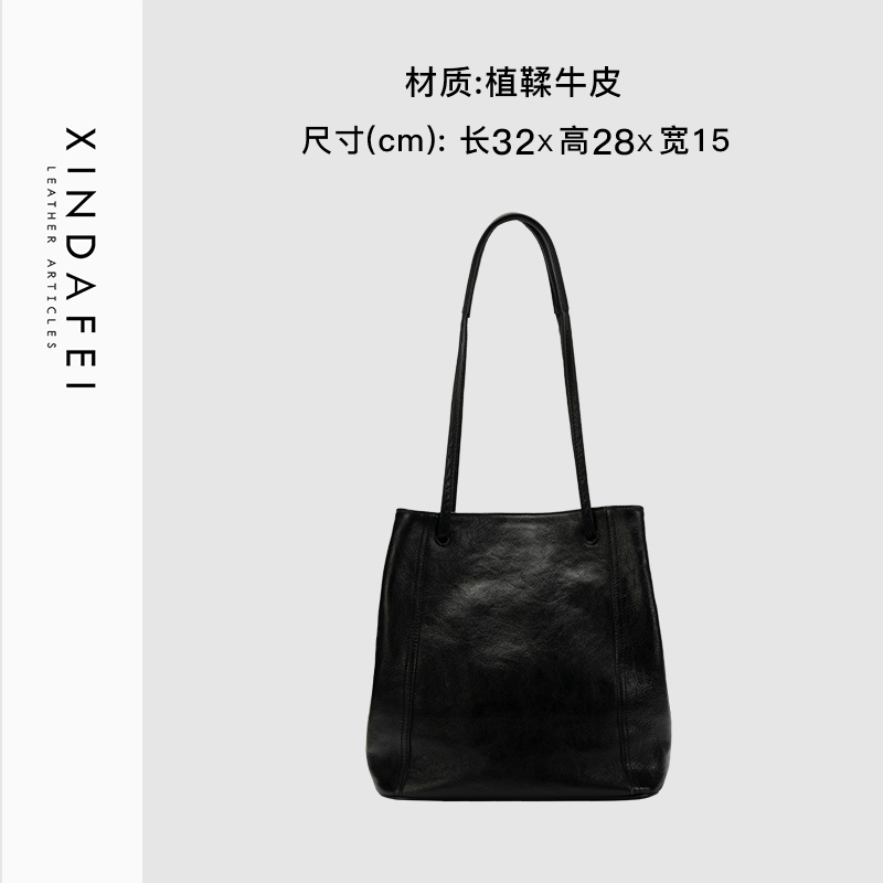 百搭简约休闲复古时尚单肩手提包斜挎女包9F607黑色