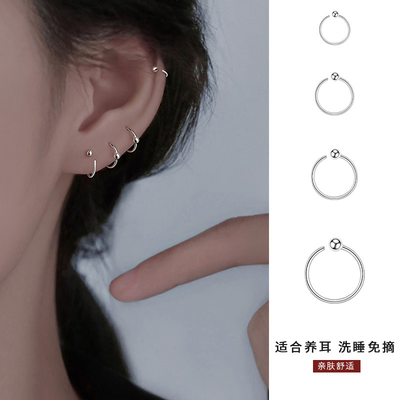 足银耳饰 999纯银素圈女耳环耳圈养耳洞耳骨钉设计感高级爆款耳饰