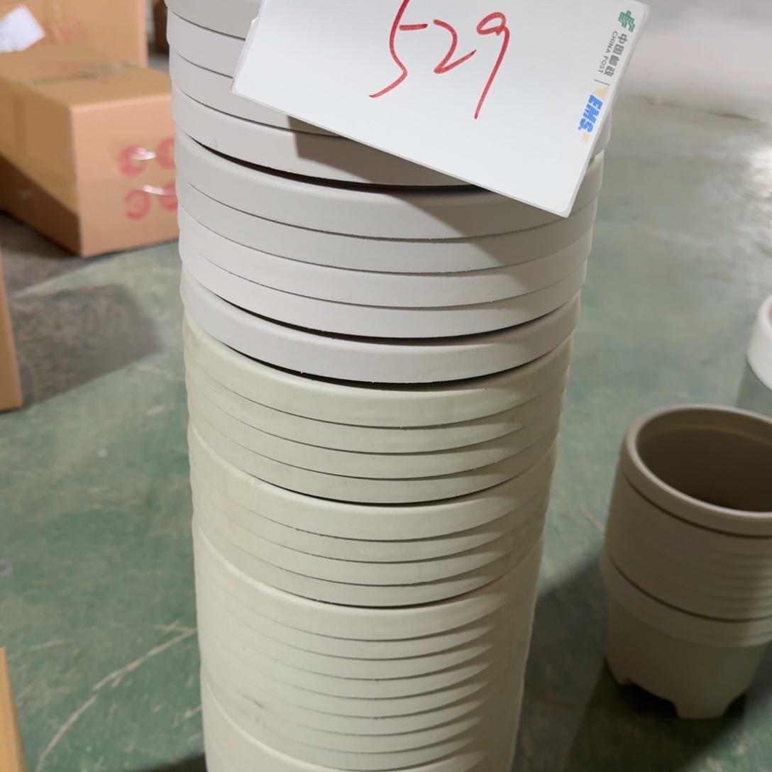 编号529-10个口径20球根2#微瑕