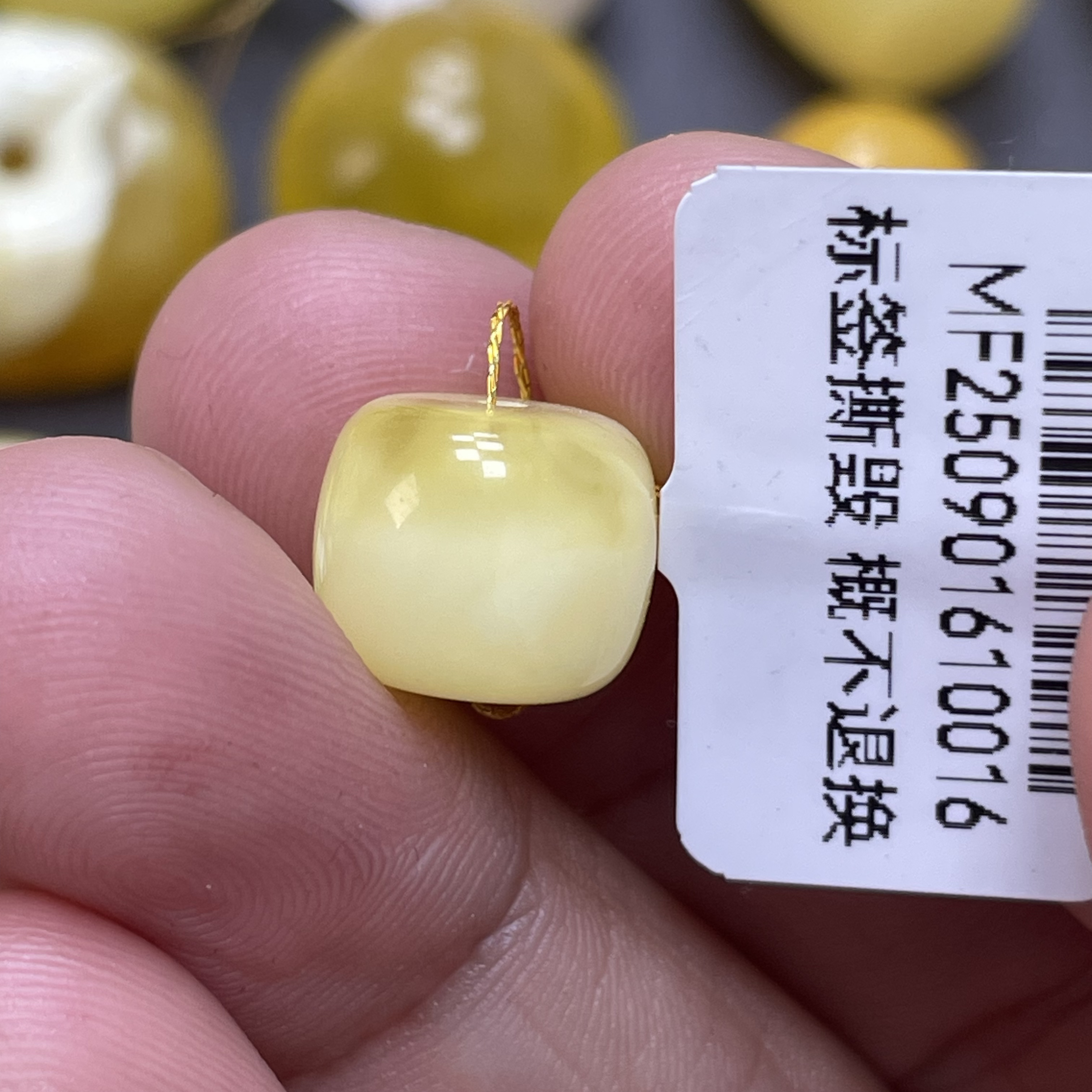 魔梵珠宝｜11*9.3mm天然蜜蜡 