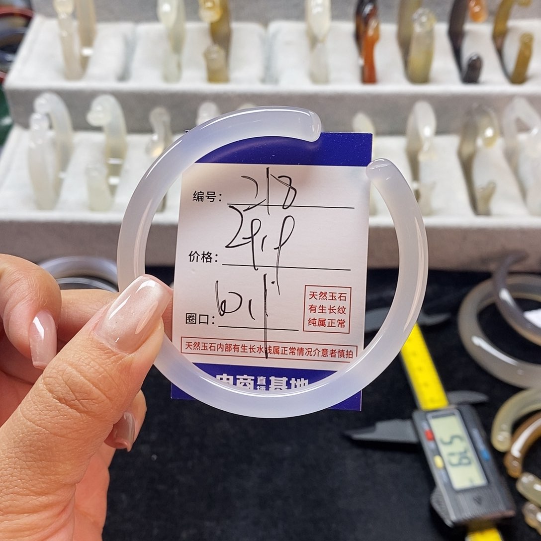 玛瑙/玉髓手镯未镶嵌218