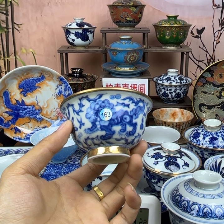 北***岛盖碗陶景德镇手工手绘陶瓷