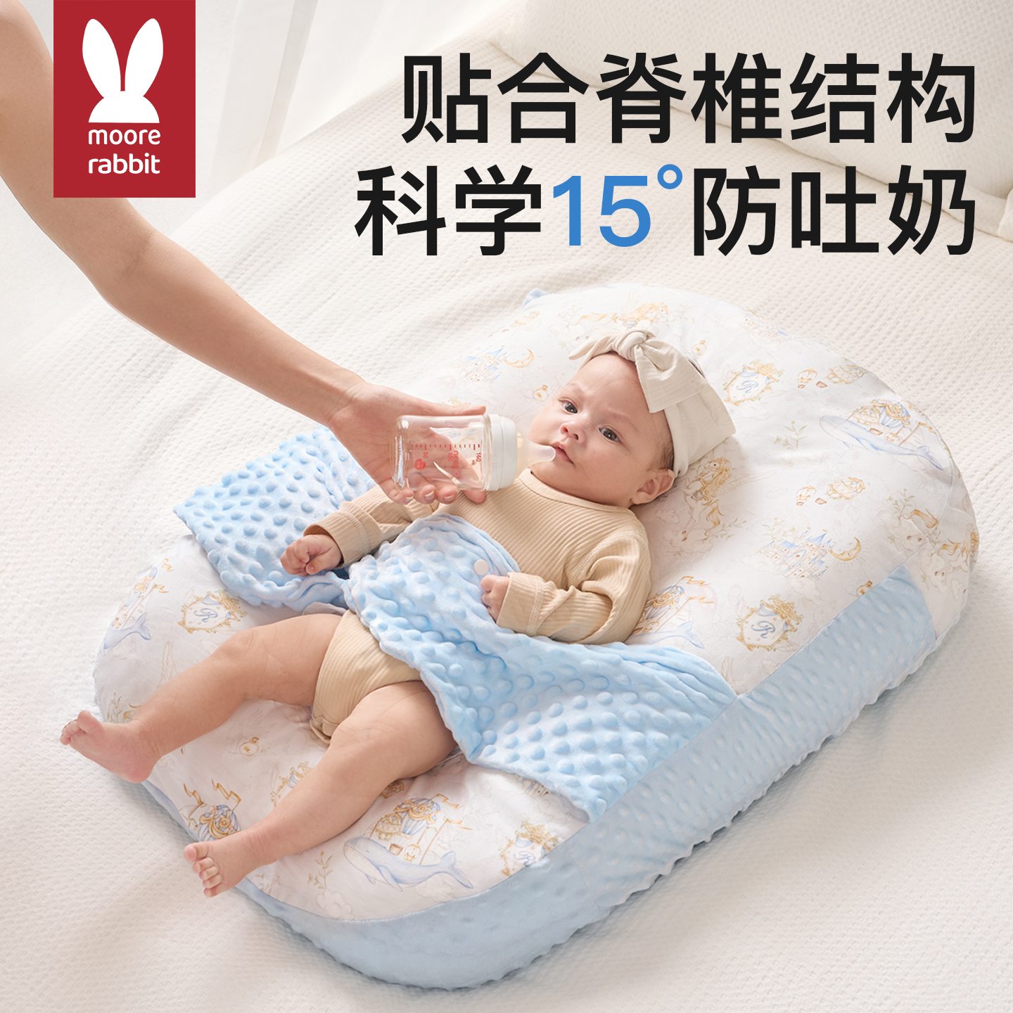 婴儿斜坡枕防吐奶溢奶呛奶靠垫新生宝宝躺睡喂奶哺乳专用排气枕头商品图