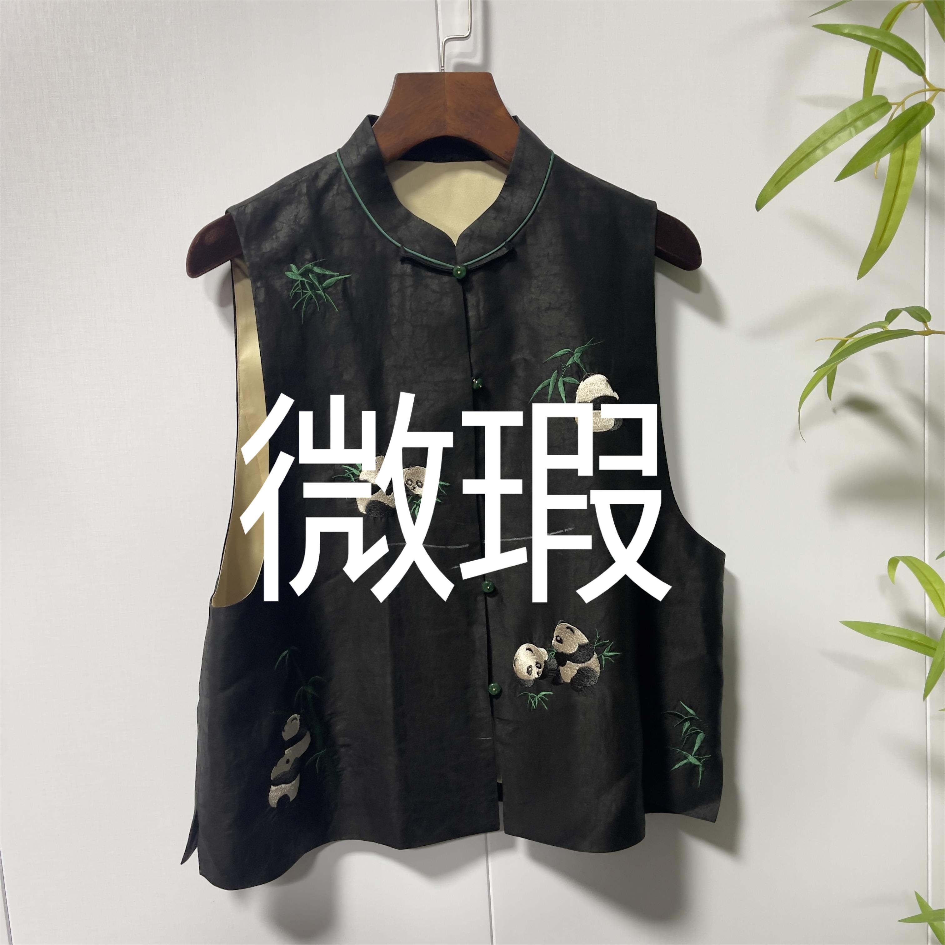 青娘子时尚百搭中式马甲-60130-9