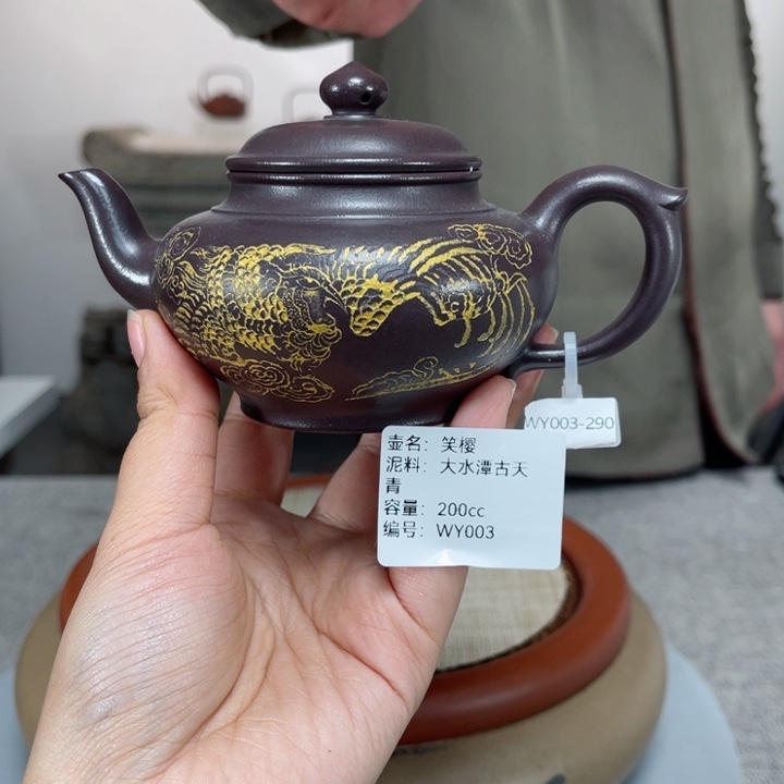 紫砂茶壶紫砂刻绘